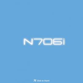 NEC产品宣传网站欣赏