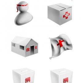 众志成城icon作品欣赏