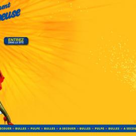 ORANGINA橘汁气泡饮料网站