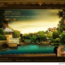 雅居乐网站界面设计欣赏