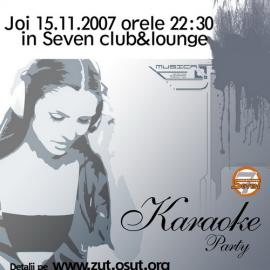 ZUT OUST 界面设计