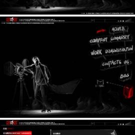 复古小巫界面设计