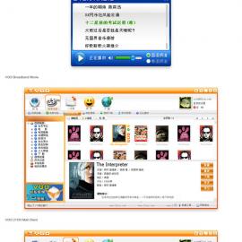 Eico studio 界面设计工作室作品欣赏（二）
