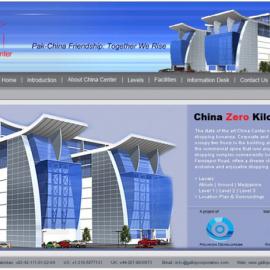 Shafaat Ashraf Awan 网页设计