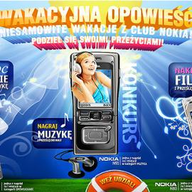 DF3网页设计欣赏