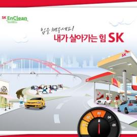 酷站推荐欣赏（二）