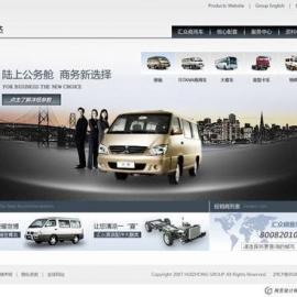 美观漂亮的个人设计网页界面欣赏