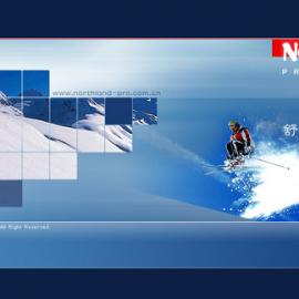 诺诗兰德NORTHLAND