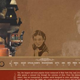 精品中国网站欣赏