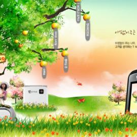 韩国绿色系网站欣赏