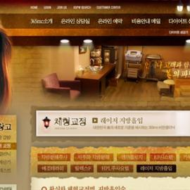 韩国赤色系网站