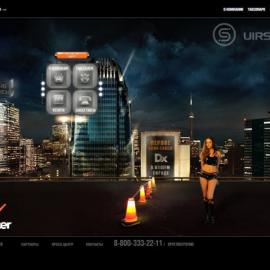 dexter非常酷的FLASH网站