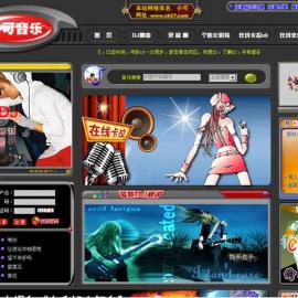 linfengyang的网页设计作品欣赏