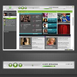 b2studio系列播放器界面设计欣赏