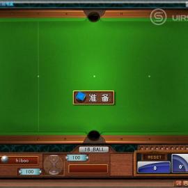 游戏极品台球界面设计欣赏