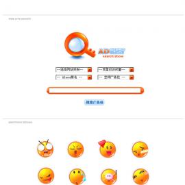 b2studio作品-icon及界面设计