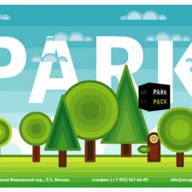 酷站推荐：parkstudio网站欣赏