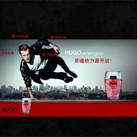 HUGO香水网页设计欣赏