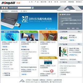 d1media的网页设计