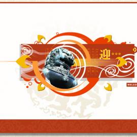 优秀个人主页推荐