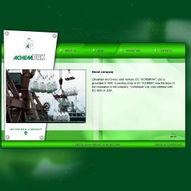 精美网页作品欣赏