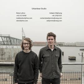 UrbanBear工作室Sun Bear Lamp灯具设计欣赏