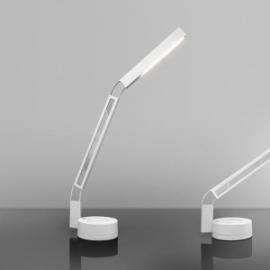 Fade Studio设计的高性能二极管简约台灯