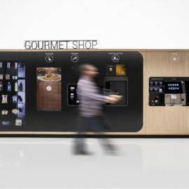 来自未来的自动售货机