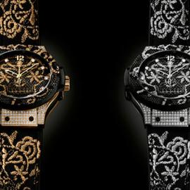 Hublot 推出 Big Bang 刺绣系列腕表