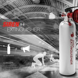 Jeon Yangwon设计的创意警笛灭火器