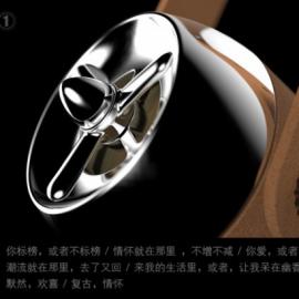 空军一号车挂扩香器