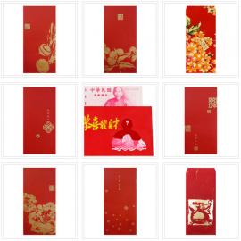 情人节vs农历新年 创意礼品精选欣赏