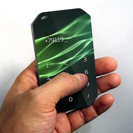 小册子? 不,这是台智能手机！