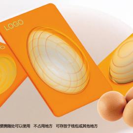 便携式鸡蛋加热器