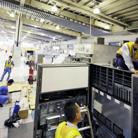 Acure数码自动售货机