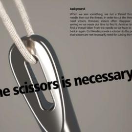 暗藏玄机的缝衣针