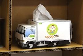 可爱又环保的汽车纸巾盒