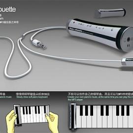 钢琴模式的MP3音乐播放器