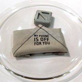 屏蔽信号的手帕（为你关机）