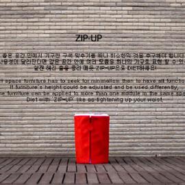 韩国设计师Kim In-bo：多功能时尚家具