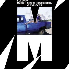 瑞士新锐设计展作品欣赏（十四）