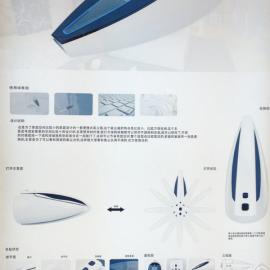 创意设计（十）