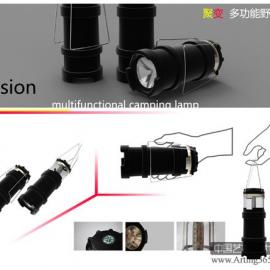 山东工艺美术学院工业设计学院优秀毕业设计作品选-08旅游毕业设计