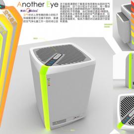 第二届美的风扇全民创意大赛一等奖作品