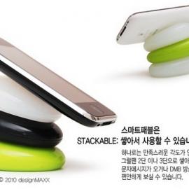 办公小产品:Your Pebbles硅胶鹅卵石