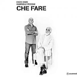 『CHE FARE』巴黎联展