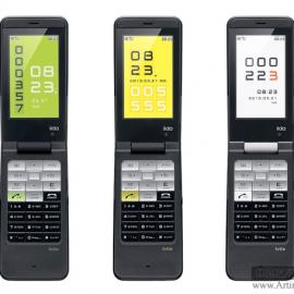 索爱G9设计师岩崎一郎设计：lotta手机