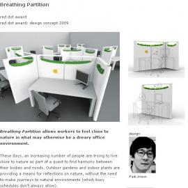 德国红点工业设计大赛获奖作品欣赏