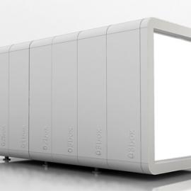 是盒子还是房间