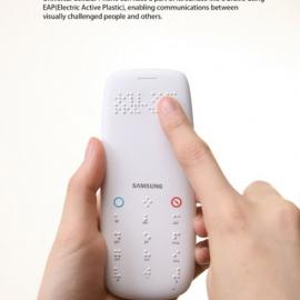 09年红点奖:盲人手机设计